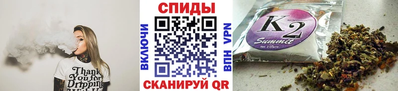 наркота  Палласовка  БУТИРАТ жидкий экстази 