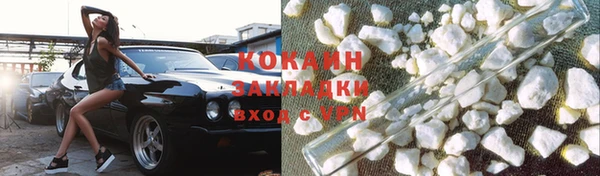 гашиш Алексин