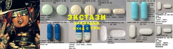гашиш Алексин