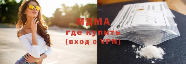 гашиш Алексин