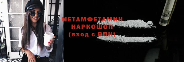 гашиш Алексин