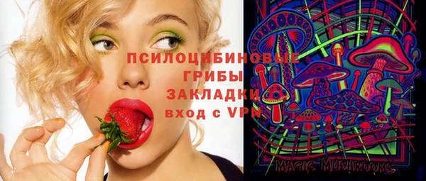 гашиш Алексин