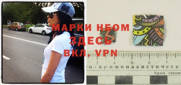 мяу мяу мука Нягань