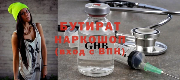 гашиш Алексин